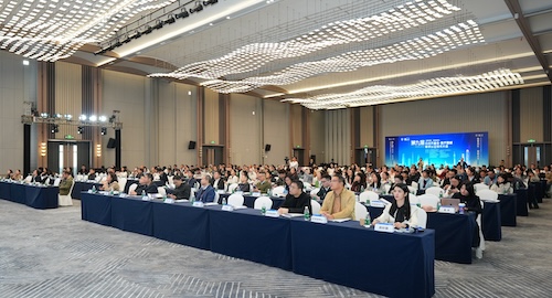 重要合作丨 第九屆云成天譽會·醫療器械審評認證技術大會成功舉辦